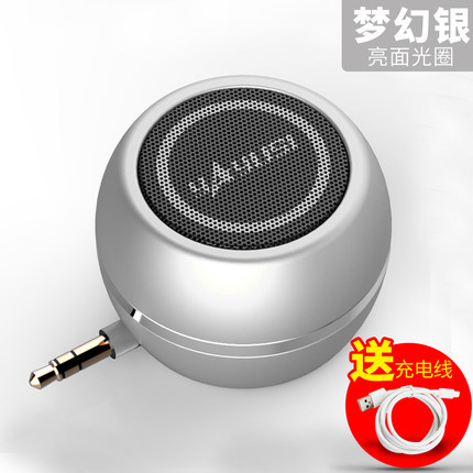 yAyusi/雅韵仕 A5手机音响迷你小巧直插式扩音器喇叭外放低音炮