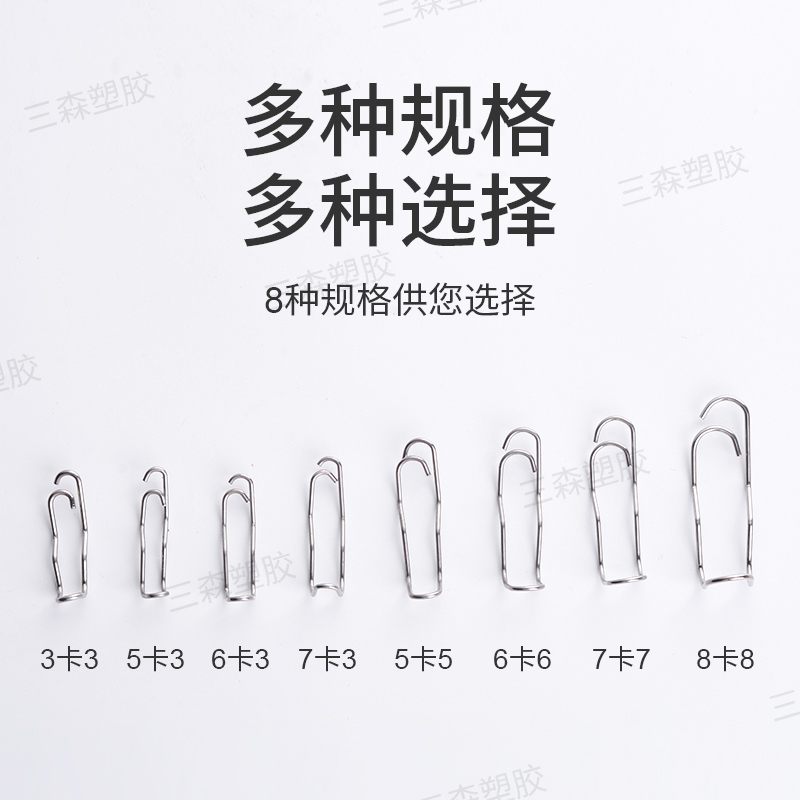 压顶簧大棚卡扣固定葡萄避雨棚卡扣不锈钢卡扣小拱棚支架拱杆配件