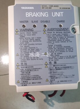 安川CDBR-4220B/4030B/D/4045B/D变频器制动单元刹车制动放电单元