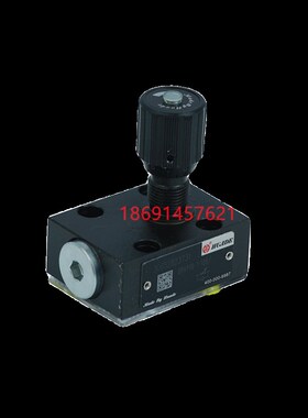 北京华德节流阀DVP6-1-10B/ DRVP8 DVP10 DRVP12 DRVP16 20 25 30