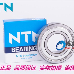 日本NTN轴承 6306 6307 6308 6309 6310 6311 ZZ LLU LLB CM/5K