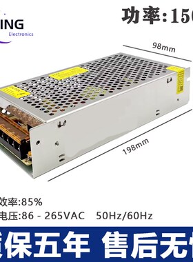 开关电源DC20A直流2360W集中供220转DC12V24V5V9V18V36V48V42V60V