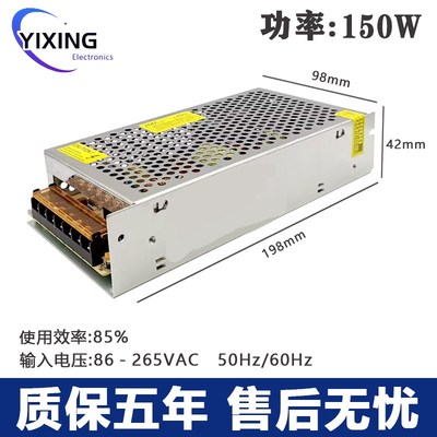 开关电源DC20A直流2360W集中供220转DC12V24V5V9V18V36V48V42V60V
