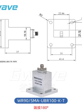 WR90转SMA接头正交 端接波导同轴转换器UBR100法兰盘 8.2-12.4GHz