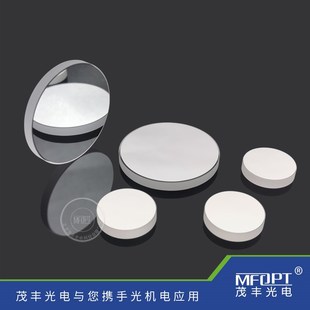 金属银膜反射镜科研光学实验宽带保护银膜平面反射镜450-2000nm