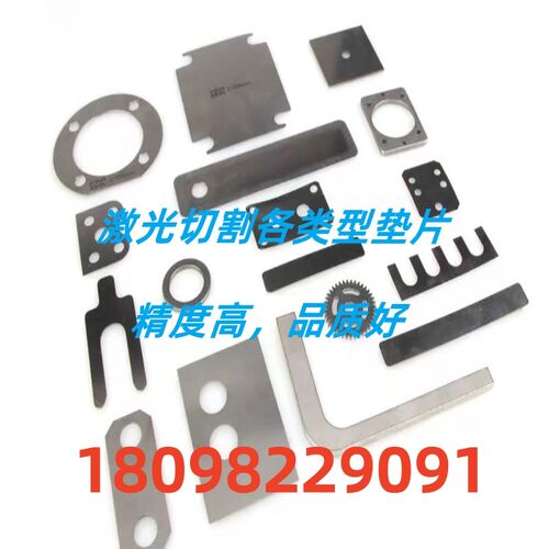 304 316不锈钢板精密垫片足厚0.5 0.6 0.7 0.8 0.9 1.0 1.1 1.8mm