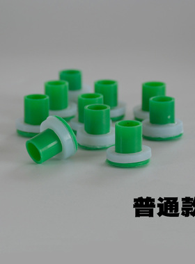 代替生料带堵漏内牙垫密封圈角阀龙头内丝胶垫Nppr免生料带胶垫4