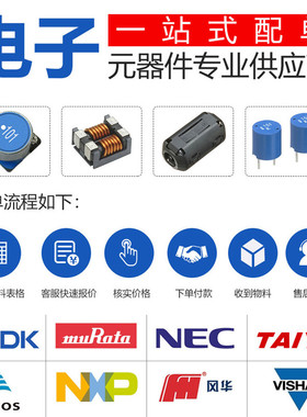 原装全新 40N120FL2 40N120S 逆变电焊机IGBT单管 电焊机40A1200V