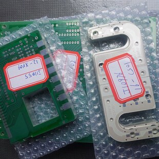 电路板加工生产双面pcb打样线路抄板制作批量铝基板快速贴片焊接
