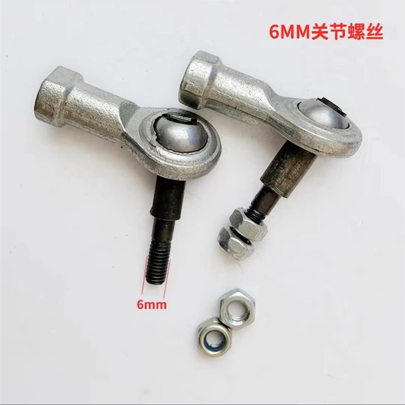 小铲车装载机配件分配器球头单手柄多路阀操纵杆关节轴承球头总成