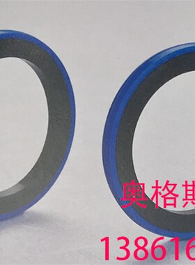 KR型孔用组合密封圈140*119*10/8.1 140.8*133.8*7.8 160*139*8.1