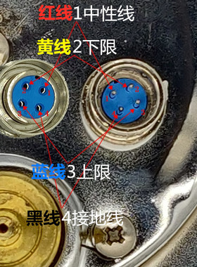 轴向抗震电极点压力表YNXC100ZT耐振电接点25MPa真空油液压表仪表