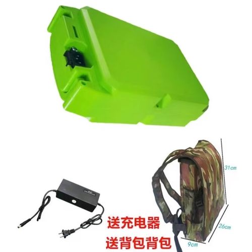 电动工具锂电池割草机锂电池24v48v36v水泵修剪机采茶机电瓶60v
