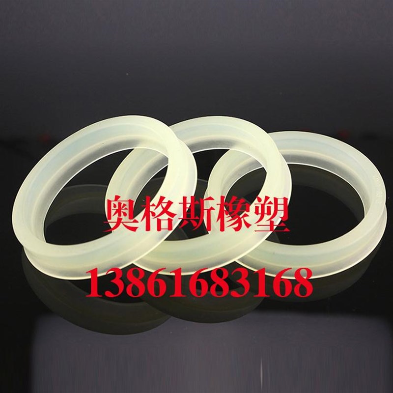 气动油封大全QYD型150/160*6*138/148*12气缸活塞/孔用密封圈/件