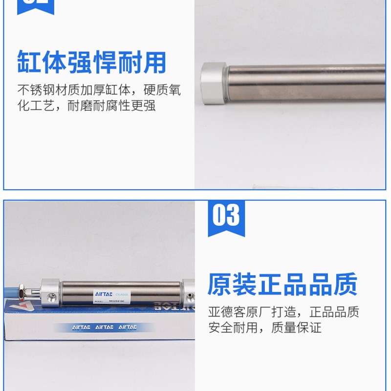 亚德客迷你气缸MG20 25 32 40X25X50X75X80X100X125X150X175X200S