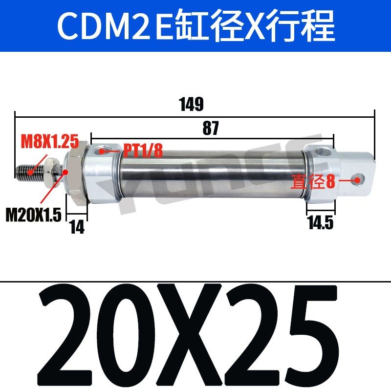 迷你气缸CM2E/CDM2E20/25/32/40-20-25-50-75-100*125-150X200Z