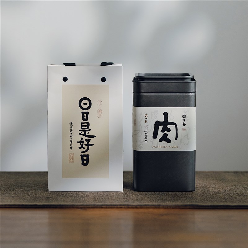 食一杯潮州鸭屎香凤凰单枞茶凤凰单丛茶叶乌龙茶乌岽单丛250g装