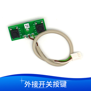 通力电梯门机板KM606040G01/KM606030G01门机控制板/控制器 全新