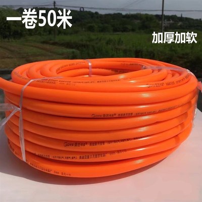 煤气管 皮管软管 煤气灶热水器家用胶管M 液化气软管天然气管