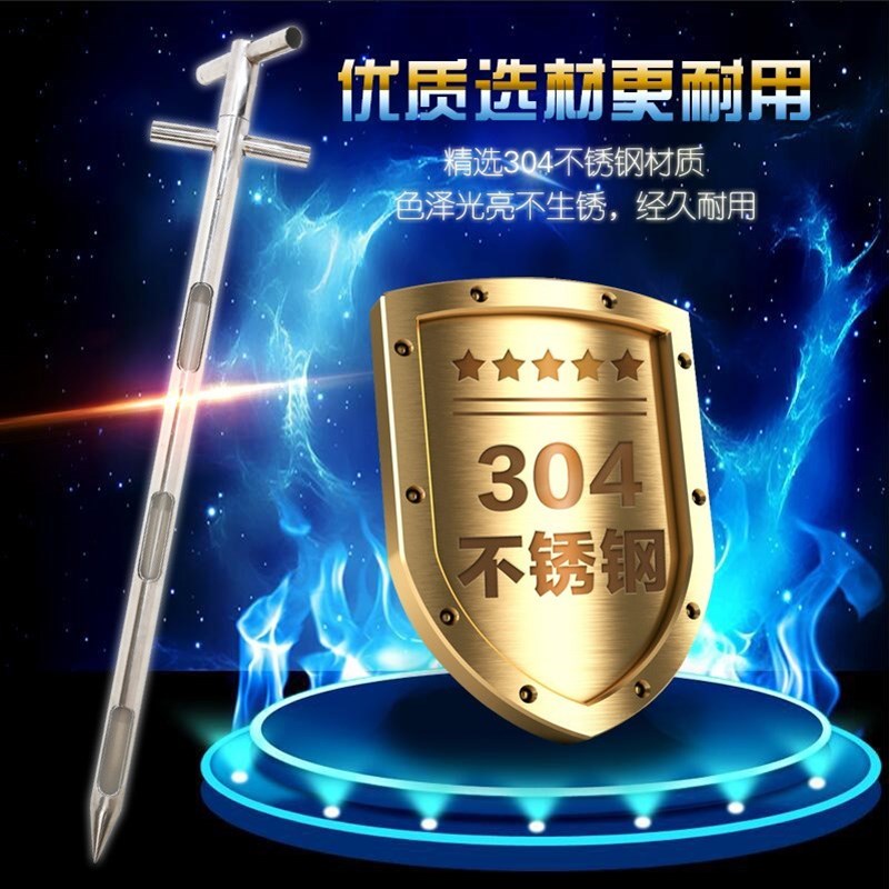 粮食取样器不锈钢双管分层玉米稻谷小麦谷物粮库颗粒扦样器抽样器