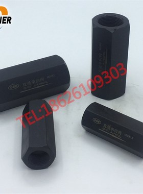 液压直通单向阀A-H10L A-Ha10L A-Hb10L A-Ha20L A-Hb20L A-Ha32L