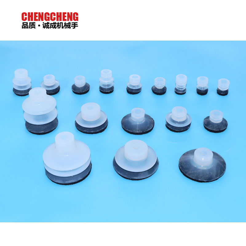 自动化机械手海绵真空吸盘  粗糙面无痕硅胶吸嘴 黑色泡绵吸盘