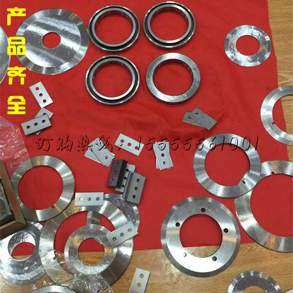 圆形刀 胶带 纸管分切刀  分条刀片B 分切机刀片 切布圆刀80*40*1