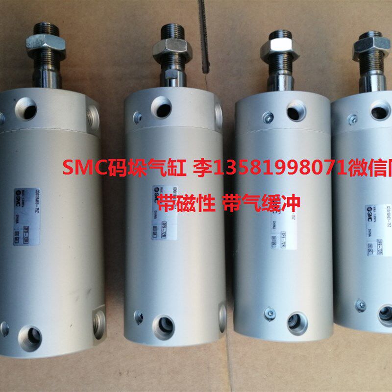 码垛抓手亚德客气缸MGCE63-75S码垛气缸SMC气缸带气缓冲带磁性