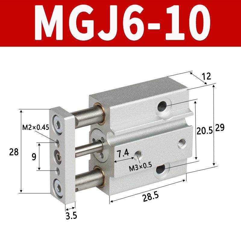 亚德客款MGJ6-5-10-15-20/TCM6-10-5-10-15-20-25-30带磁微型气缸