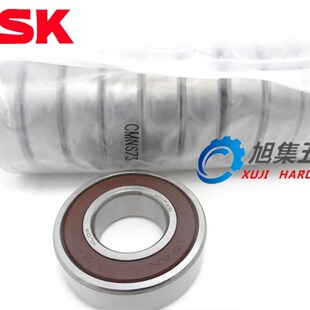 【工包】日本NSK 6200 6201 6202 6203ZZ DDU RS深沟球轴承中国品