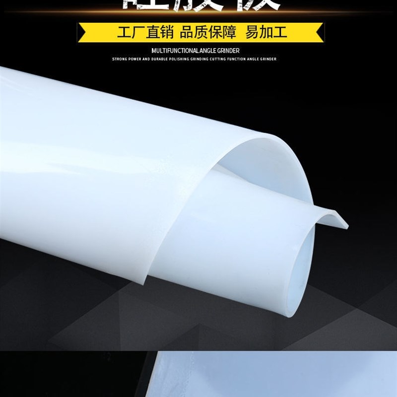 尼龙棒pba6尼龙实心圆柱耐磨加工尼龙件轮子绝缘优质塑料棍子零切