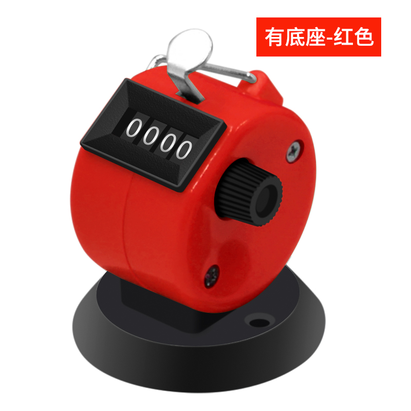 计数器手按动金属机械点数器仓库记数器手握计数点客器2084