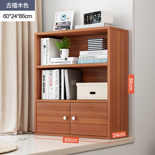 矮柜长60 80 90宽20 30高60 90客厅边柜飘窗柜床边柜学生置物书架