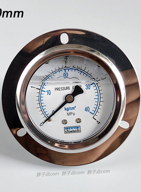 YN60ZT轴向带边耐震压力表400kg/cm2液压表1.6MPa气压表4MPa油表
