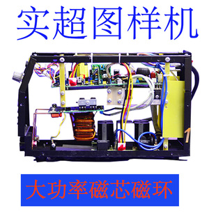非晶纳米晶1K107逆变器高频滤波共模电感铁芯50X32X20环型磁环