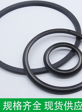 旋转泛塞封TVM10X15x19x3.6四氟铁氟龙碳纤维PTW耐高温耐高压蓄能