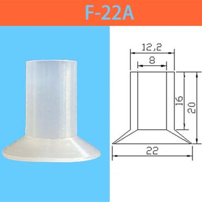 机械手吸盘 细长嘴真空吸盘气动迷你加长F1-3A 4A 6A F-8小吸嘴