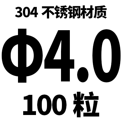 304不锈钢e型卡簧开口挡圈开口外卡卡扣卡环垫片1.5-2-3-4-6-15mm