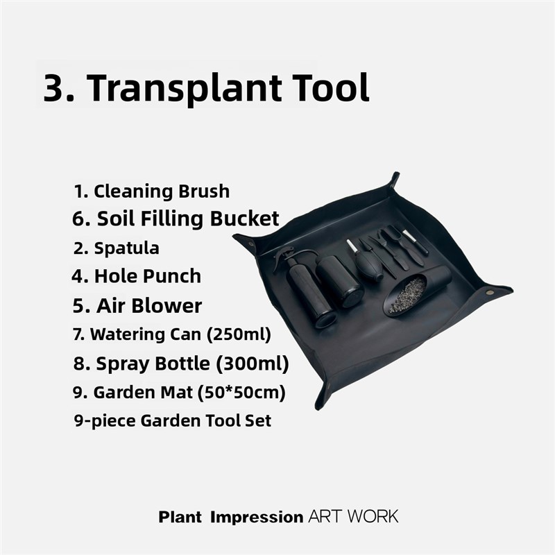 园艺工具套装多肉块根植物专用种植工具养花地垫铲土喷壶清洁工具图片