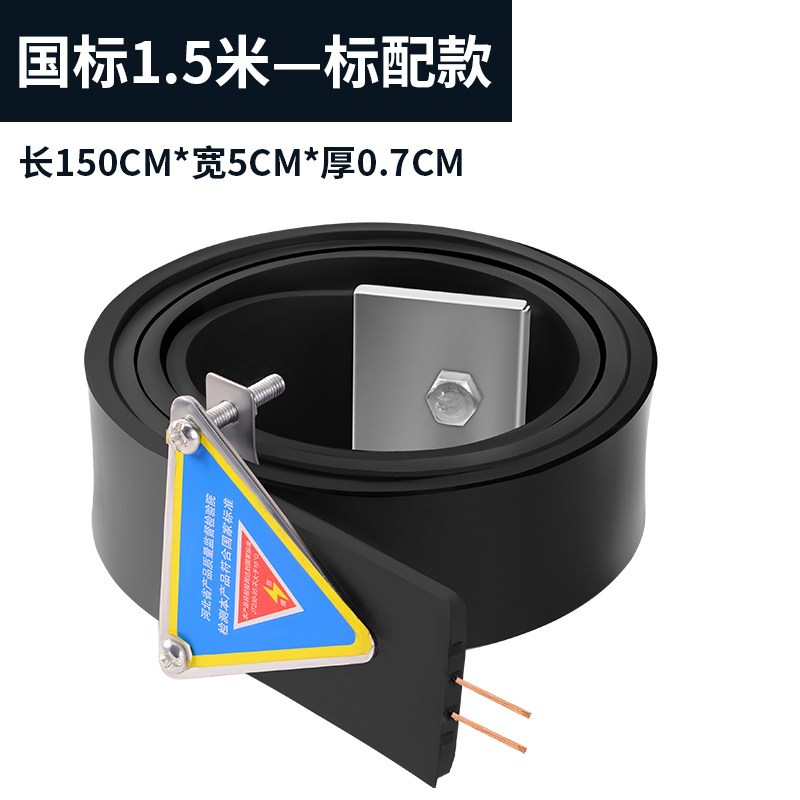 汽车用油罐车货车防静电拖地带危险品接地线条静电带排气筒消除器
