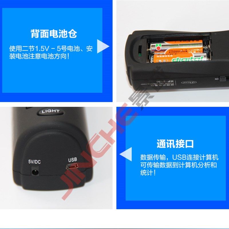 HP-2136便携式涂料油漆色差仪高精度纺织皮革颜色色差测试仪调色,个性定制/设计服务/DIY,明信片定制,淘宝优惠券,粉丝福利购,淘宝优惠卷