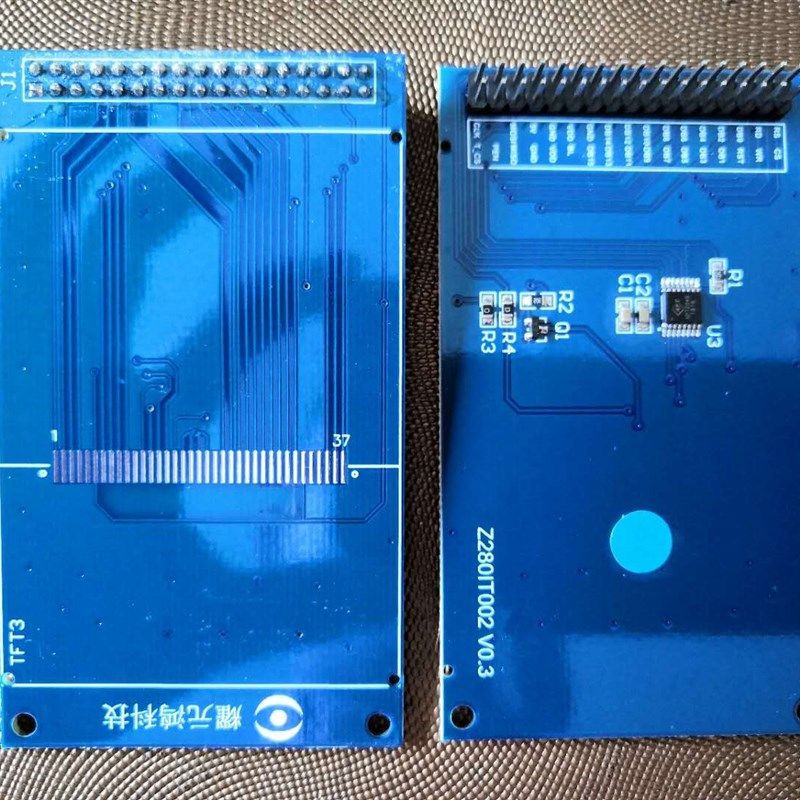 全新 2.8寸 TFT 液晶屏 显示屏触摸屏电阻触摸LCM模组彩屏ST7789V,纺织面料/辅料/配套,其他纺织机械,淘宝优惠券,粉丝福利购,淘宝优惠卷
