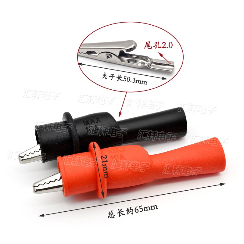 2.0螺纹组装表笔 2mm插针万用表通用表笔实验室测试夹探针笔表针