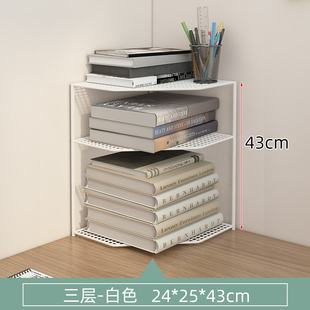 转角书架桌面收纳置物架角落书桌上三角书柜办公室墙角拐角整理架