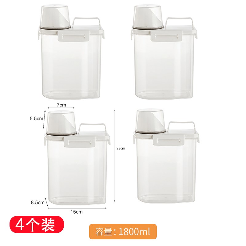 面粉储存罐密封罐子储物盒淀粉地瓜玉米粉收纳盒装面粉的容器储存