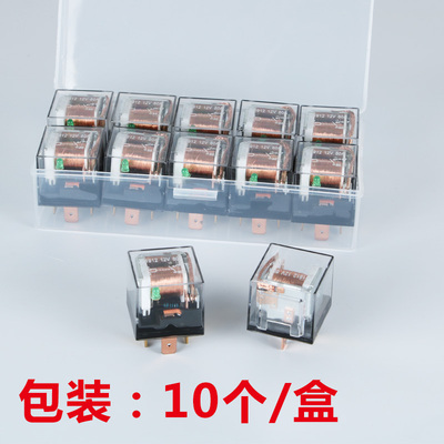 汽车继电器JD1912车载80A100A防水4脚5脚12V24V通用JD2912JD1914