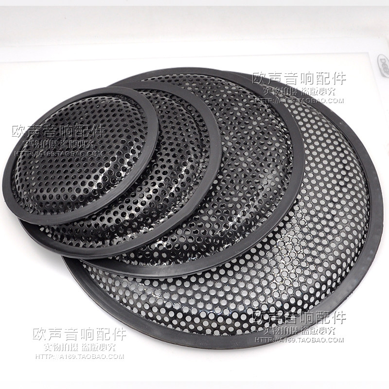 大孔音箱网罩 音响 喇叭扬声器面罩5寸6.5寸8寸10寸12寸15寸铁网,纺织面料/辅料/配套,其他纺织机械,淘宝优惠券,粉丝福利购,淘宝优惠卷