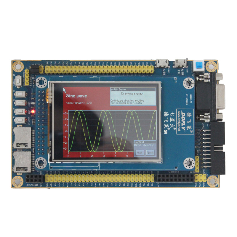 2.8寸触摸彩屏 德飞莱  320x240 16位 TFT彩屏 RGB屏 STM32开发板,纺织面料/辅料/配套,其他纺织机械,淘宝优惠券,粉丝福利购,淘宝优惠卷