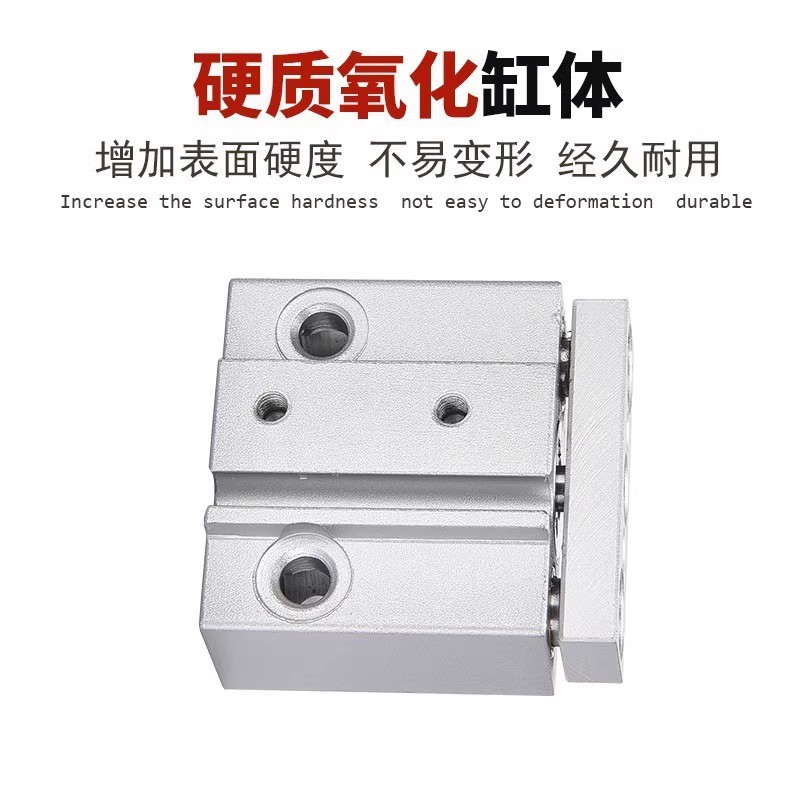 三轴缸三杆mgj10-20微型迷你小气缸小型气动推杆伸缩杆带导杆