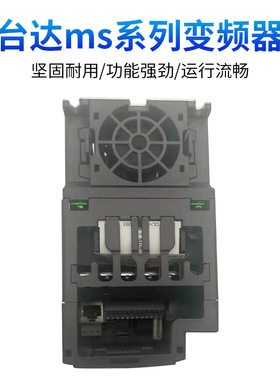 原装正品台达变频器MS300系列 VFD1A5/2A7/4A2/5A5/9A0MS43ANSAA